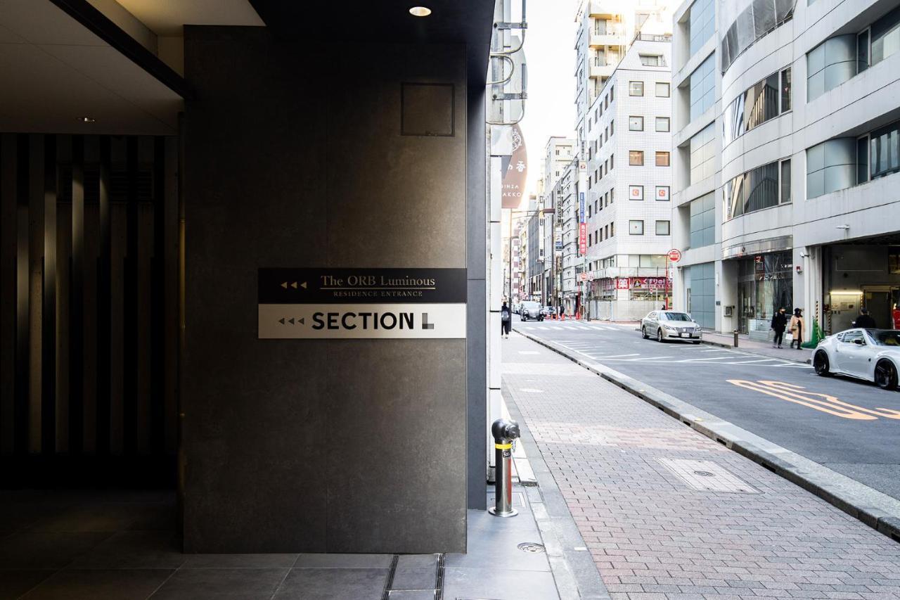 Section L Residence Ginza Tokio Exterior foto
