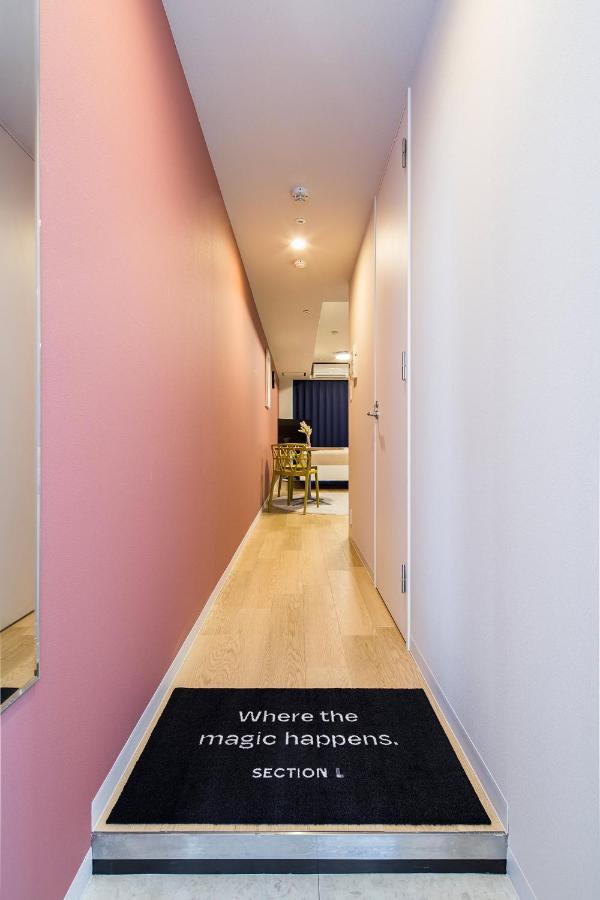 Section L Residence Ginza Tokio Exterior foto